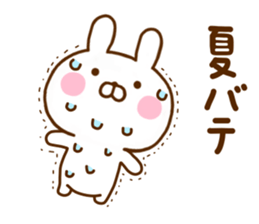 Rabbit Usahina Summer sticker #11557294