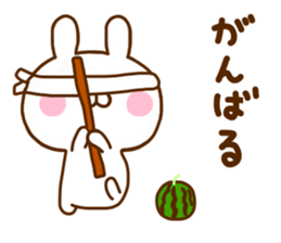 Rabbit Usahina Summer sticker #11557296
