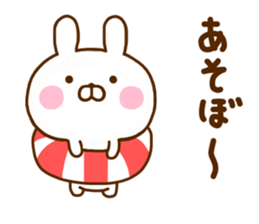 Rabbit Usahina Summer sticker #11557297