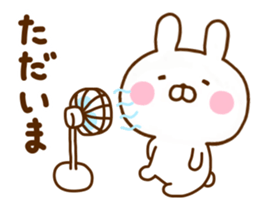 Rabbit Usahina Summer sticker #11557301