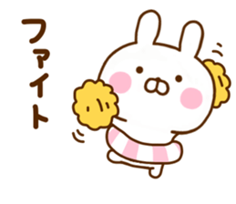 Rabbit Usahina Summer sticker #11557304
