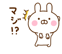 Rabbit Usahina Summer sticker #11557305