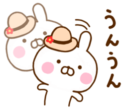 Rabbit Usahina Summer sticker #11557310