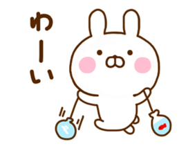 Rabbit Usahina Summer sticker #11557311