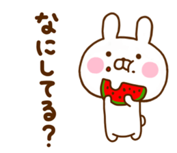 Rabbit Usahina Summer sticker #11557312