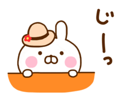 Rabbit Usahina Summer sticker #11557313