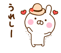 Rabbit Usahina Summer sticker #11557314