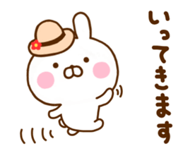 Rabbit Usahina Summer sticker #11557317