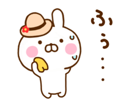 Rabbit Usahina Summer sticker #11557321