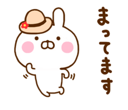 Rabbit Usahina Summer sticker #11557325