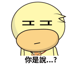 BAO duck (to chat with) sticker #11557417