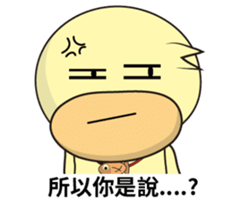 BAO duck (to chat with) sticker #11557418