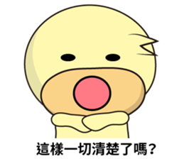 BAO duck (to chat with) sticker #11557425