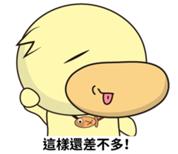 BAO duck (to chat with) sticker #11557428