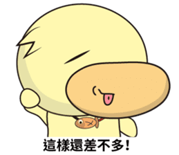 BAO duck (to chat with) sticker #11557428