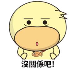 BAO duck (to chat with) sticker #11557437