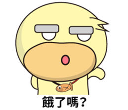BAO duck (to chat with) sticker #11557441