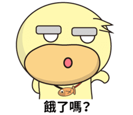 BAO duck (to chat with) sticker #11557441