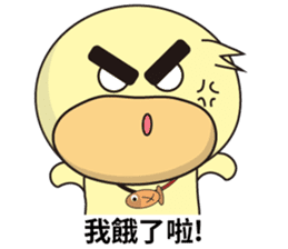 BAO duck (to chat with) sticker #11557442