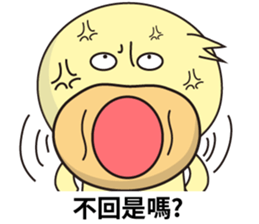 BAO duck (to chat with) sticker #11557446