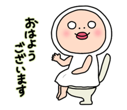 Shirome&Omame part19 sticker #11557528