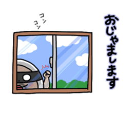 Shirome&Omame part19 sticker #11557540