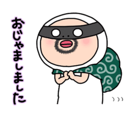 Shirome&Omame part19 sticker #11557541