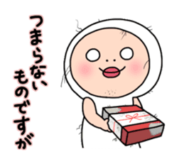 Shirome&Omame part19 sticker #11557550