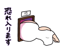 Shirome&Omame part19 sticker #11557558