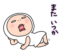 Shirome&Omame part19 sticker #11557563