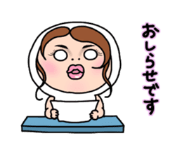 Shirome&Omame part19 sticker #11557566