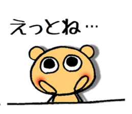 dekamechan 3 sticker #11557691