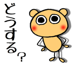 dekamechan 3 sticker #11557696