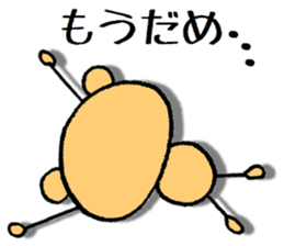 dekamechan 3 sticker #11557707