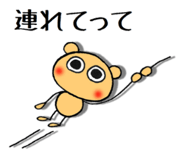 dekamechan 3 sticker #11557711