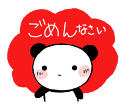 Chibipan3 sticker #11557756