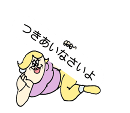 Balloon Message of TOMITA sticker #11557819