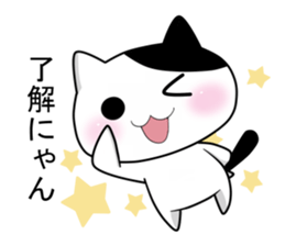 Nyanchi of black-and-white cat2 sticker #11557851