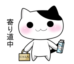 Nyanchi of black-and-white cat2 sticker #11557852