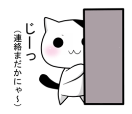Nyanchi of black-and-white cat2 sticker #11557863