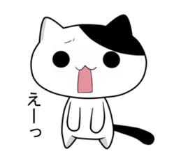 Nyanchi of black-and-white cat2 sticker #11557885