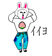 STRAWBERRY CLOTHES 5 sticker #11557921