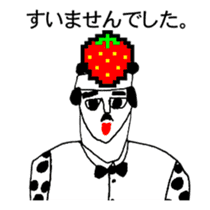 STRAWBERRY CLOTHES 5 sticker #11557923