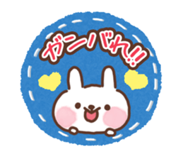 Heartwarming family sticker #11557975