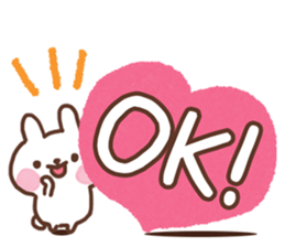 Heartwarming family sticker #11558002