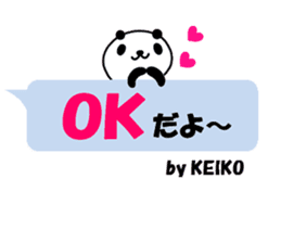 "KEIKO" only name sticker sticker #11558173