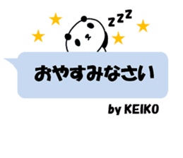 "KEIKO" only name sticker sticker #11558176