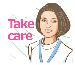 I'm under the weather sticker #11558314