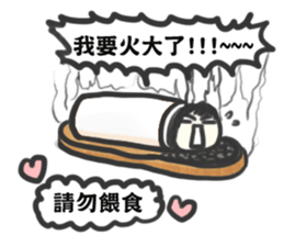 Kirel~boy and girl sticker #11558411