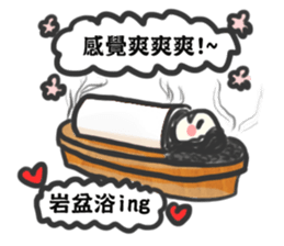 Kirel~boy and girl sticker #11558412